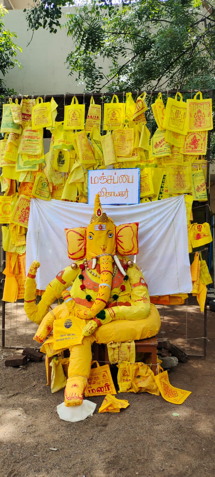 Ganesh Chaturthy 2