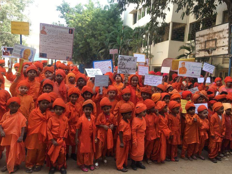 Swami Vivekananda Rally