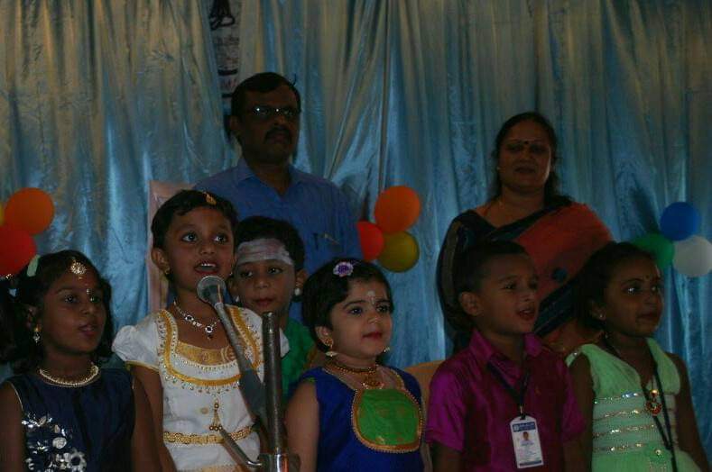 Stage Choir Singing