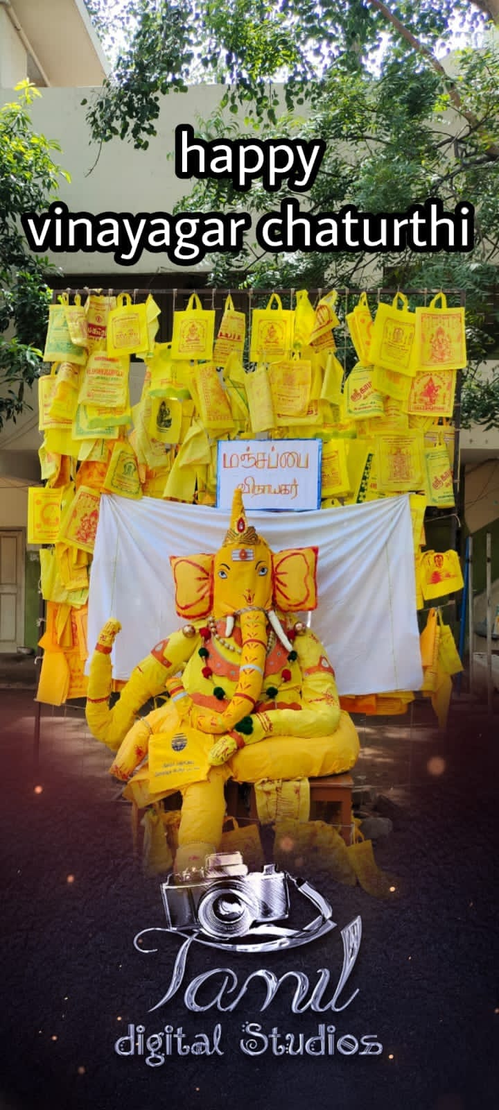 Ganesh Chaturthy 4