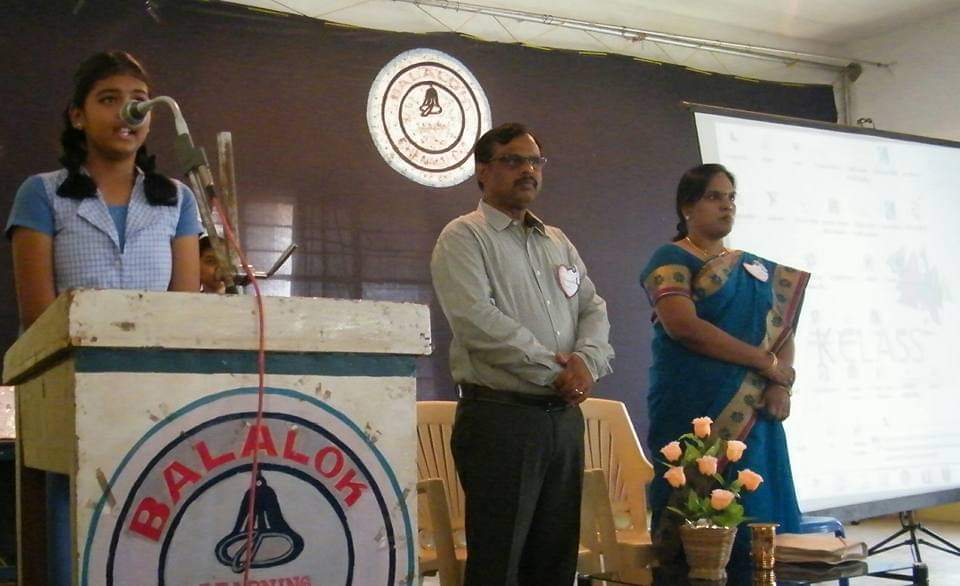 School Celebration 5