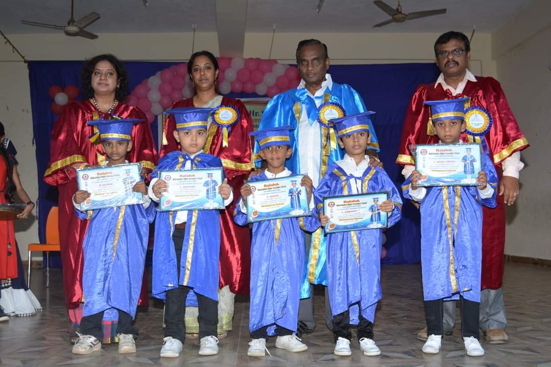 School Celebration 8