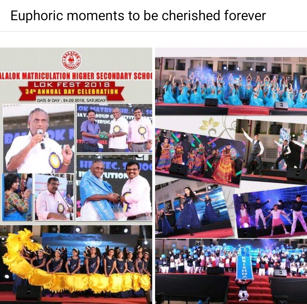 Media Recognition 17