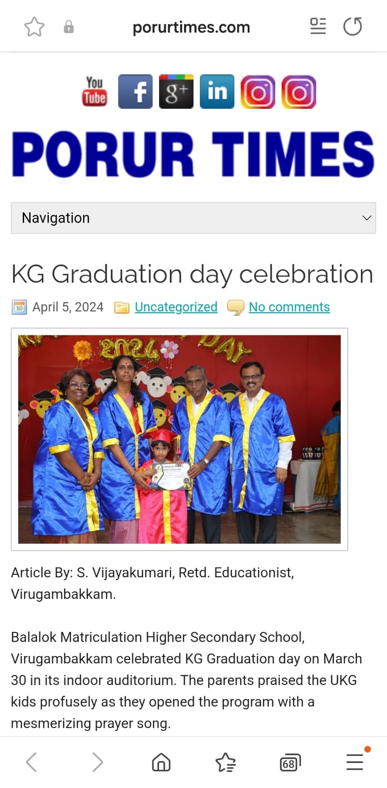 Media Recognition 9