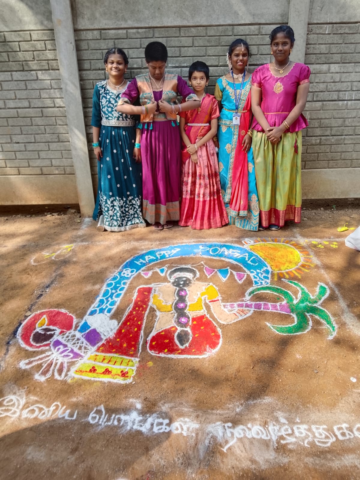 Traditional Event 24