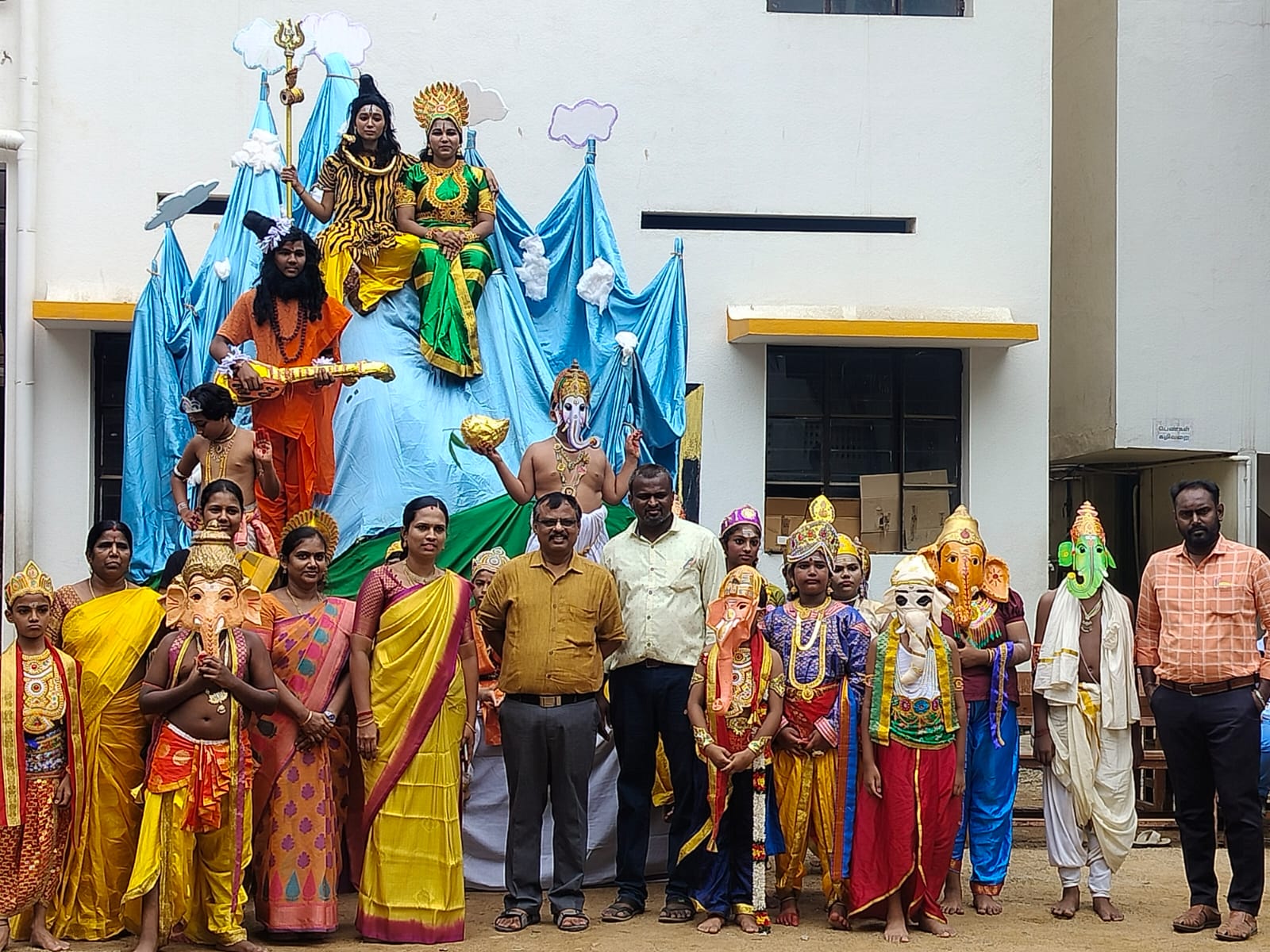 Traditional Event 37