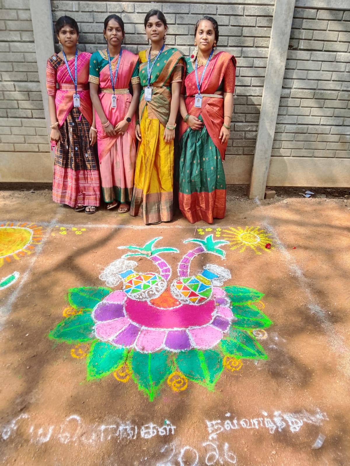 Traditional Event 22