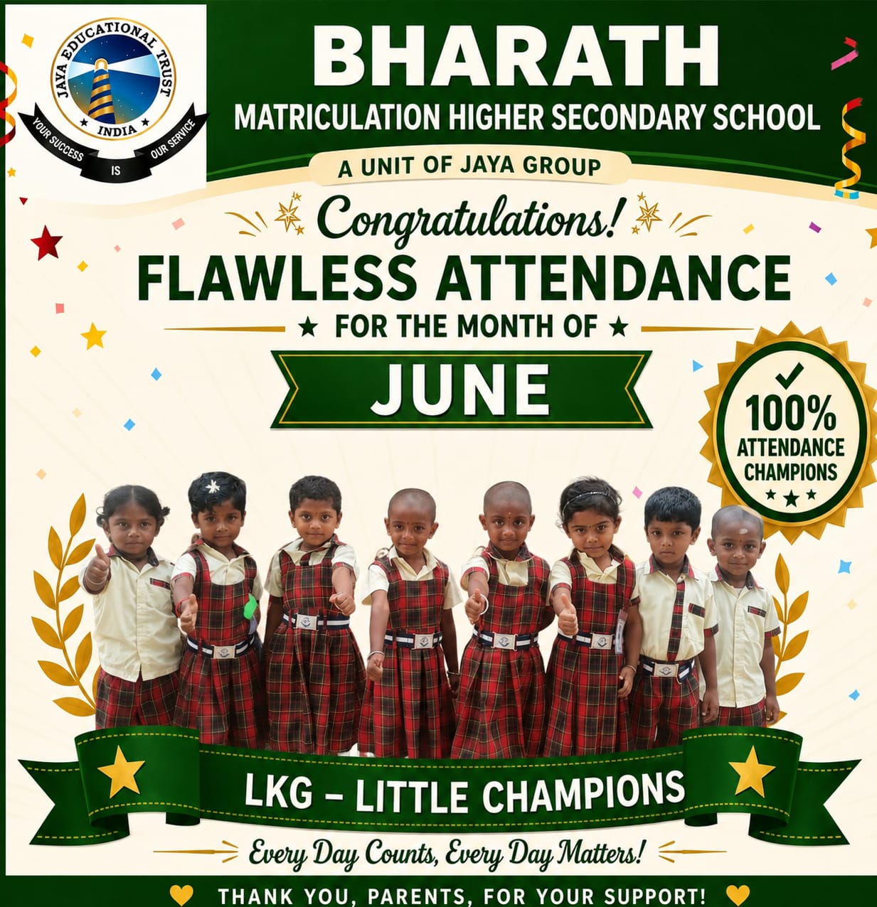 Flawless Attendance Ceremony - Student Achievements
