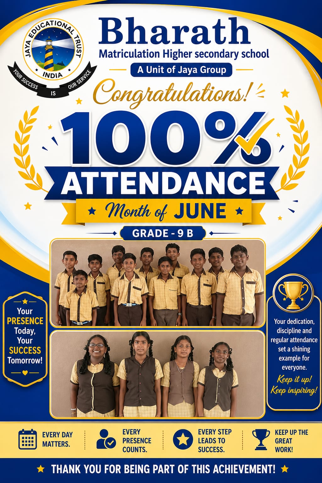 Flawless Attendance Ceremony - Honor Roll