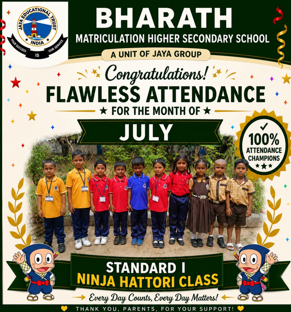 July Flawless Attendance Ceremony - Students with Certificates