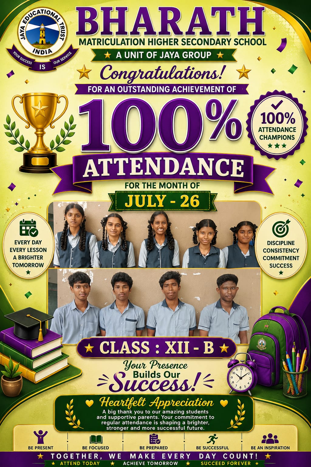 July Flawless Attendance Ceremony - Encouraging Dedication