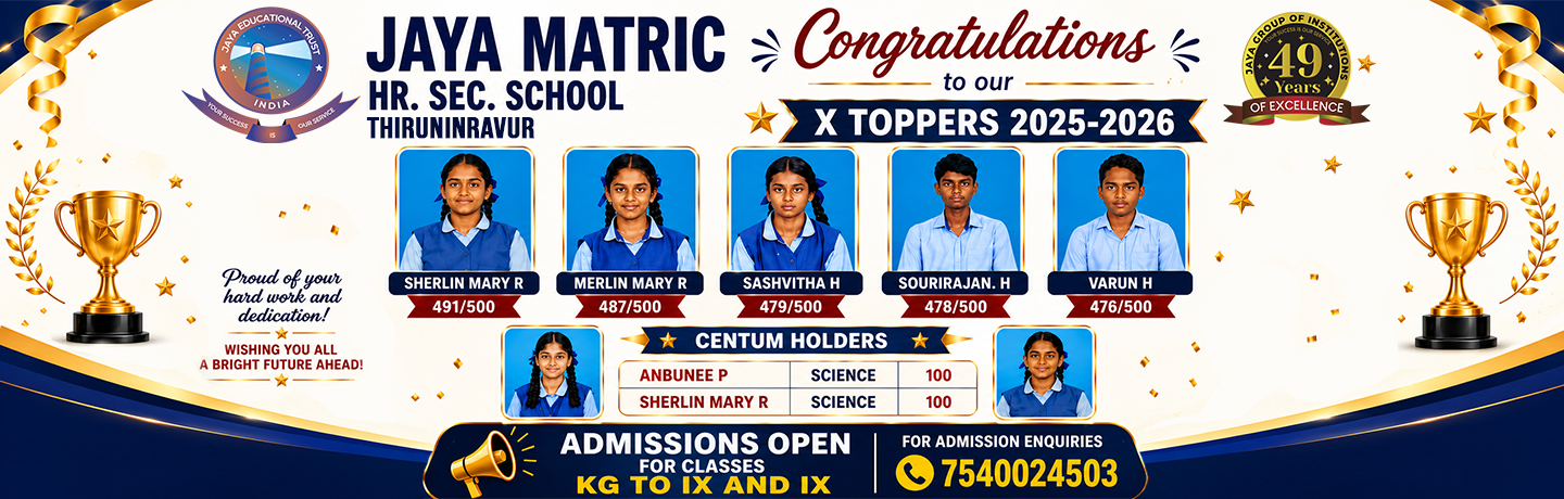 Jaya Group of Schools Banner