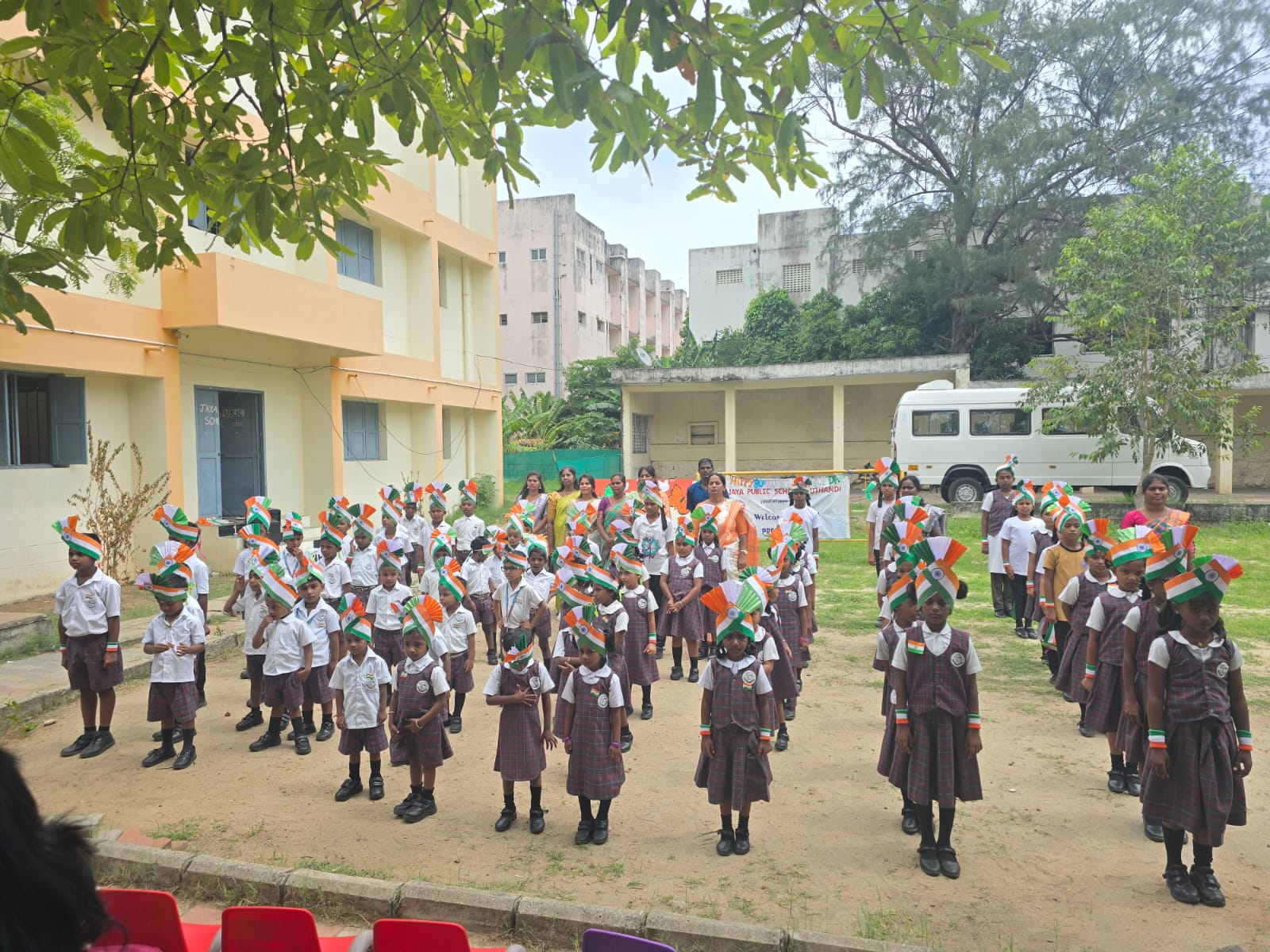 Independence Day Celebration