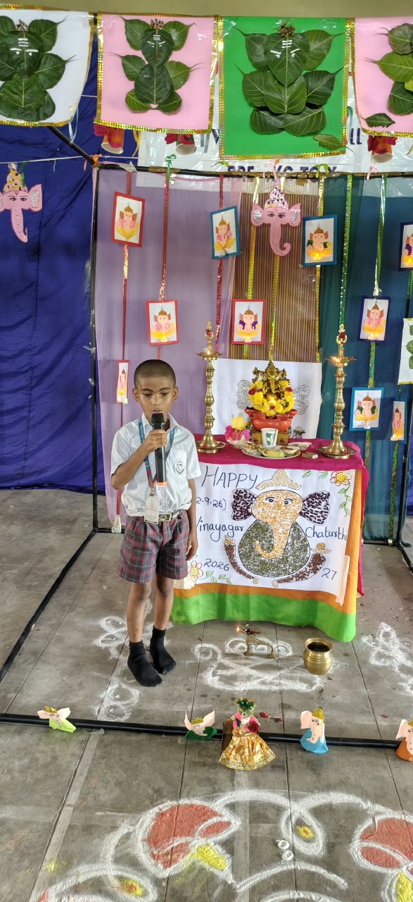 Vinayagar