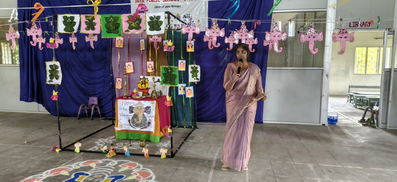 Vinayagar