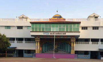 Bharath MHSS