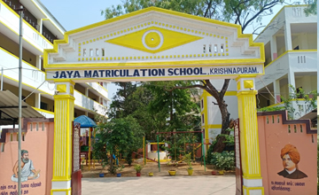 JMHSS Krishnapuram